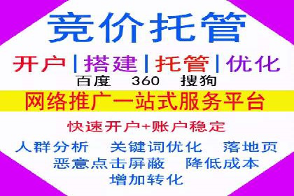 快手信息流助力品牌快速传播